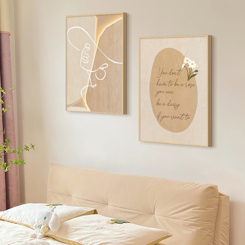 Wooden Cream Style Abstract Li - Korean Lifestyle Aesthetic 评论和价格