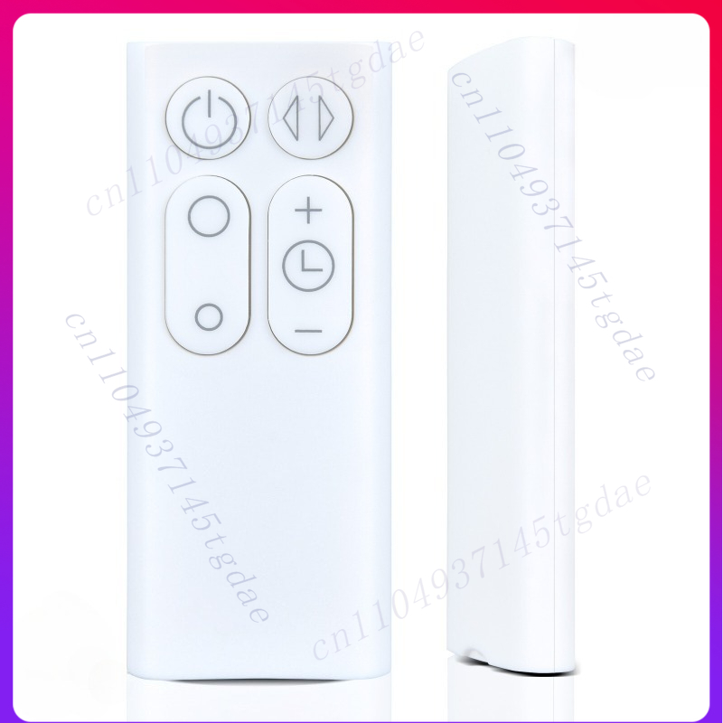 New remote control for Dyson C - Dyson Fan Am07 评论和价格
