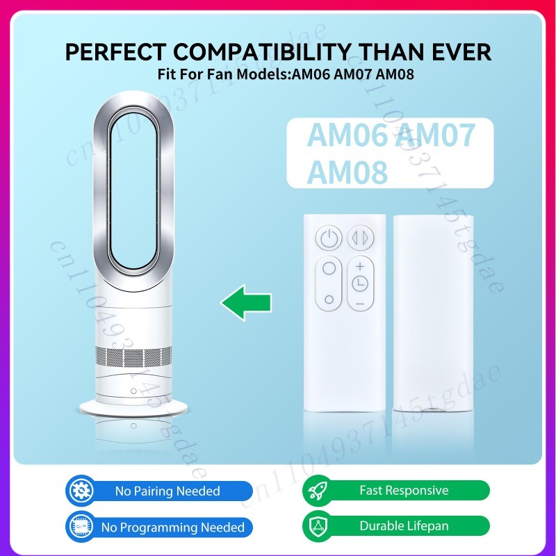 New remote control for Dyson C - Dyson Fan Am07 评论和价格