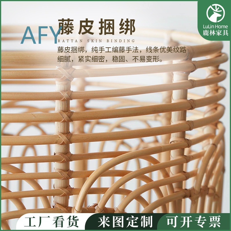 Japanese Style Wicker Laundry  - Muji Home Storage 评论和价格