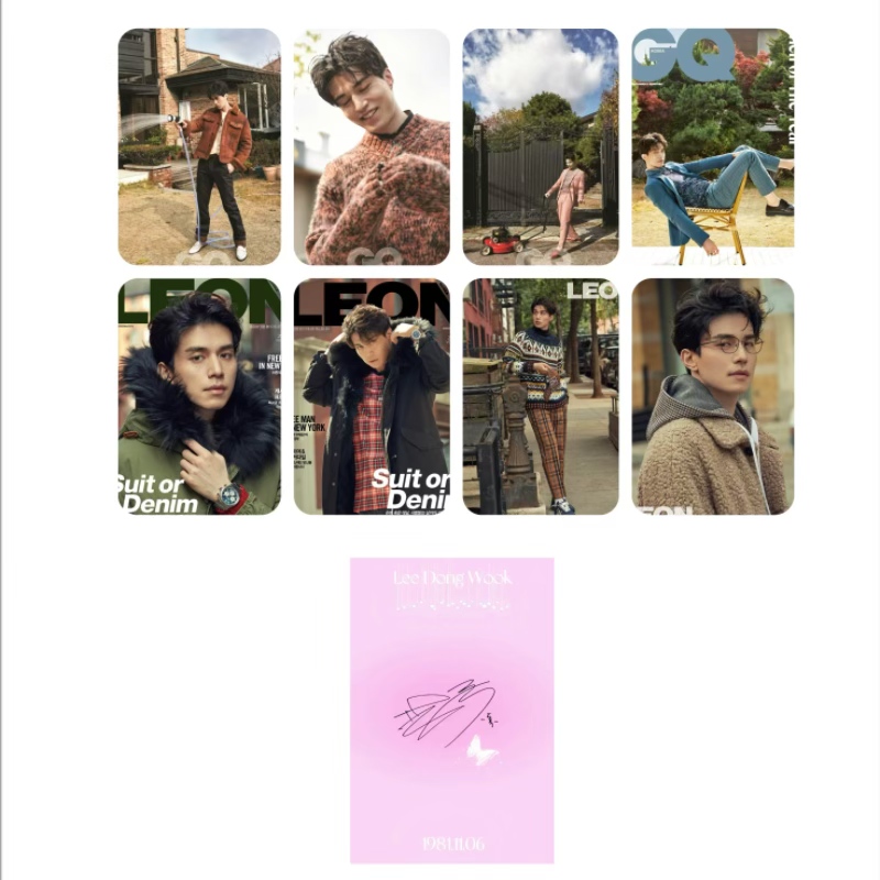 8PC/SET No Repeat Korean Idol  - Korean Lifestyle Magazine 评论和价格