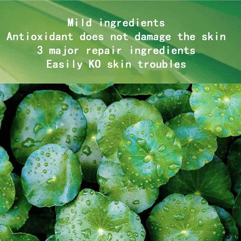30pcs Centella Collagen Sleepi - Korean Skincare Routine 评论和价格