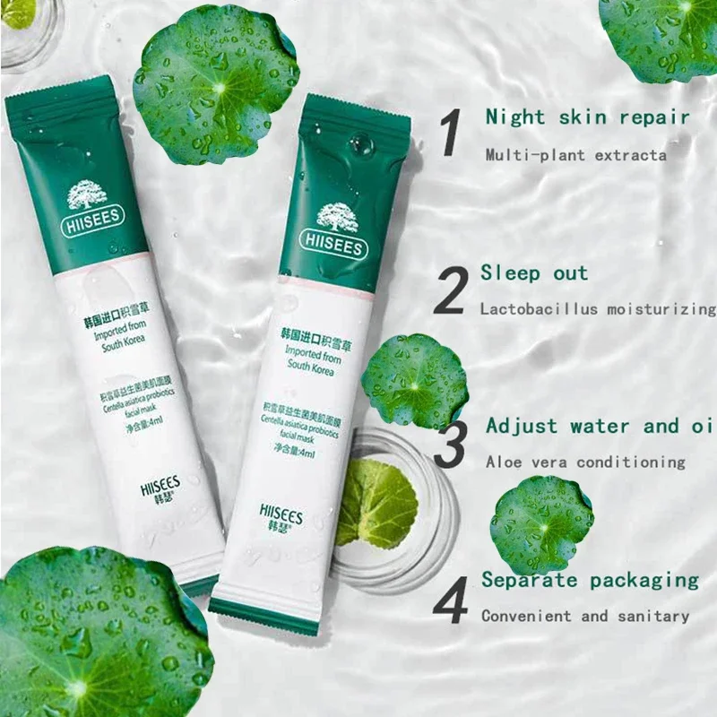 30pcs Centella Collagen Sleepi - Korean Skincare Routine 评论和价格