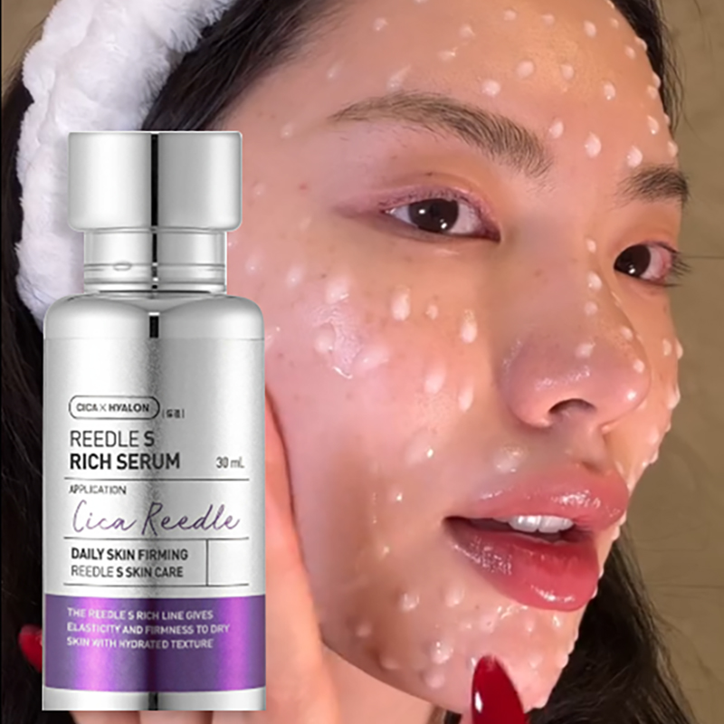 Korean Skincare CICA Reedles R - Korean Skincare Routine 评论和价格